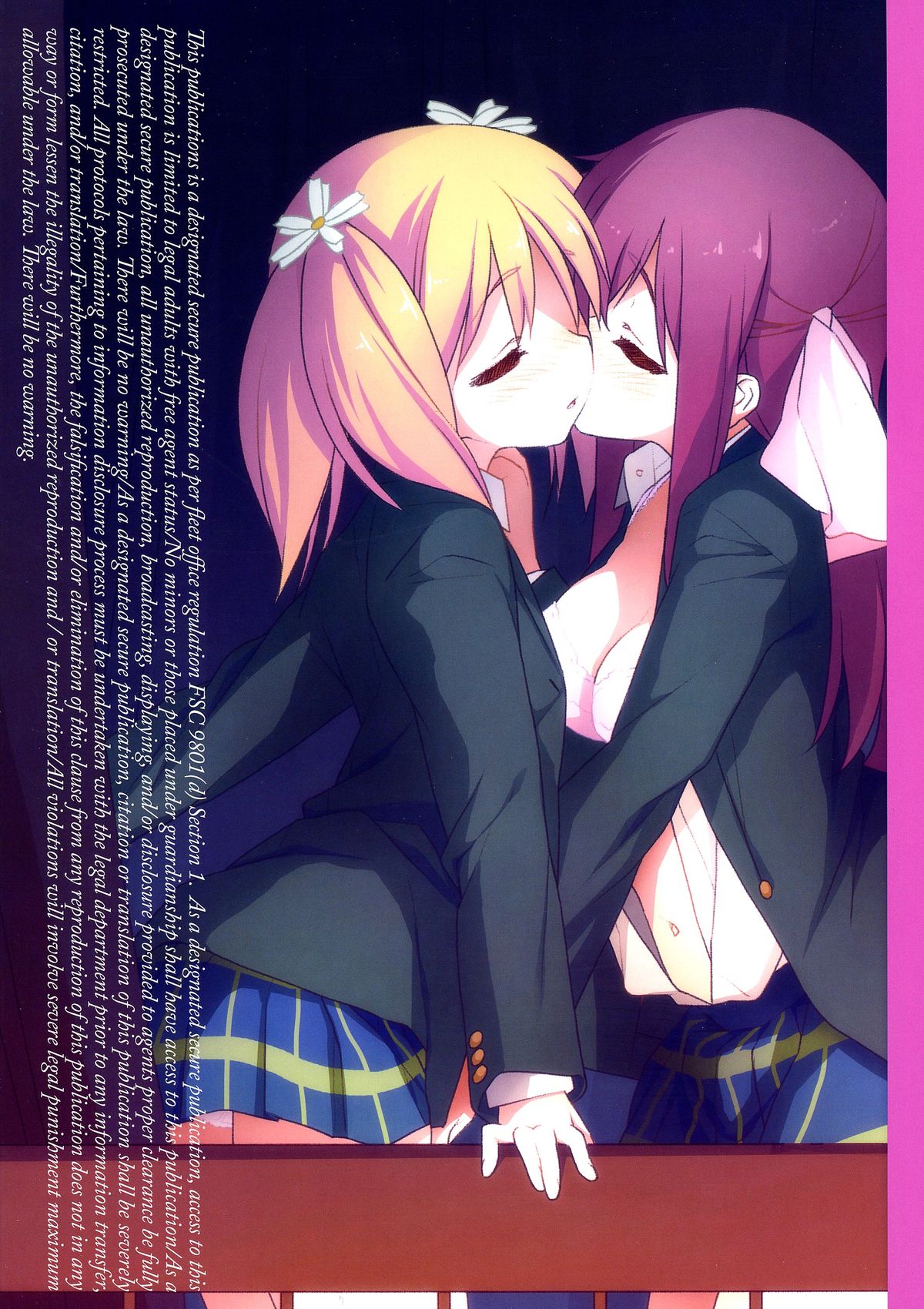 (C86) [bolze. (rit.)] 百合姦 (桜Trick)