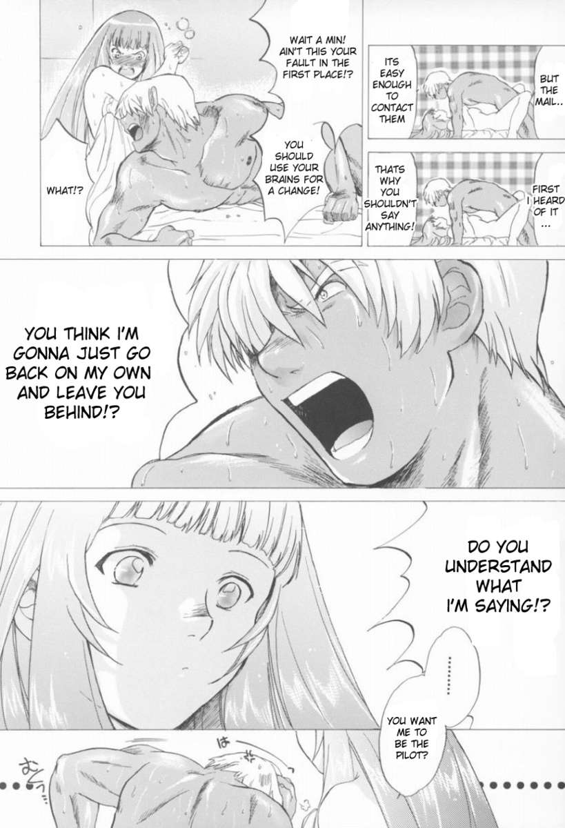 (C64) [床子屋 (鬼頭えん)] ゆくぞ! アーマーン大決戦!! 後日談 (ゾーン オブ エンダーズ) [英訳]