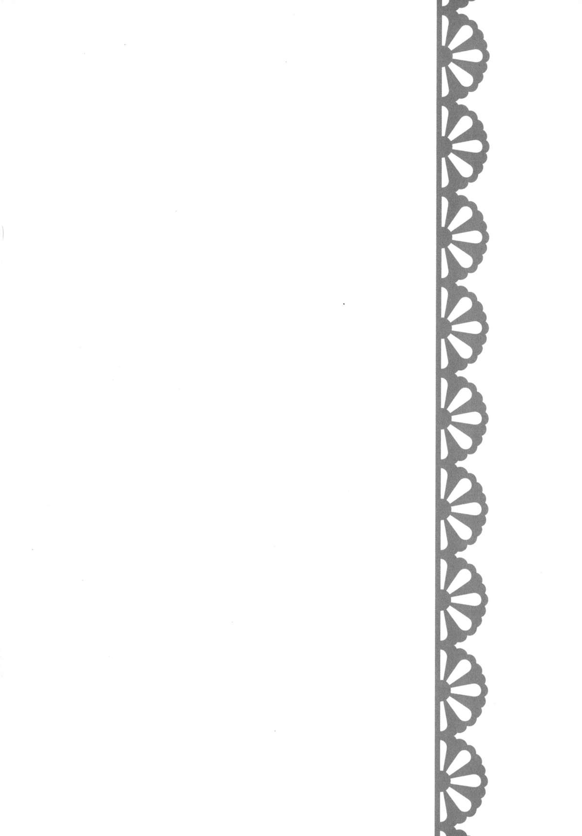 (C86) [Memoria (ティルム)] さちこうめホラーSHOW (アイドルマスター シンデレラガールズ) [中国翻訳]