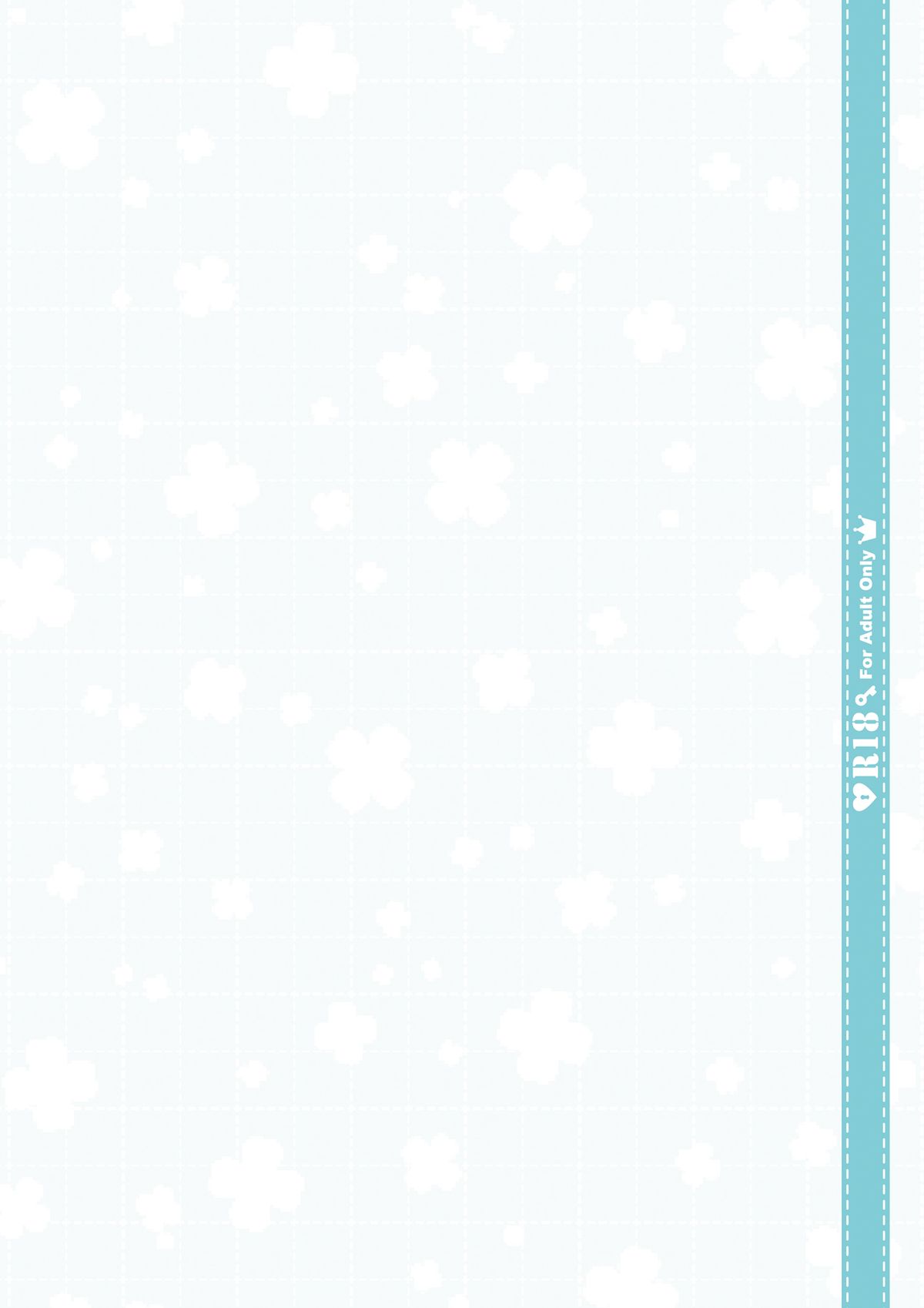 [はちみつバター3g (水利硝)] 真夏のETUDE (魔法少女まどか☆マギカ) [DL版]