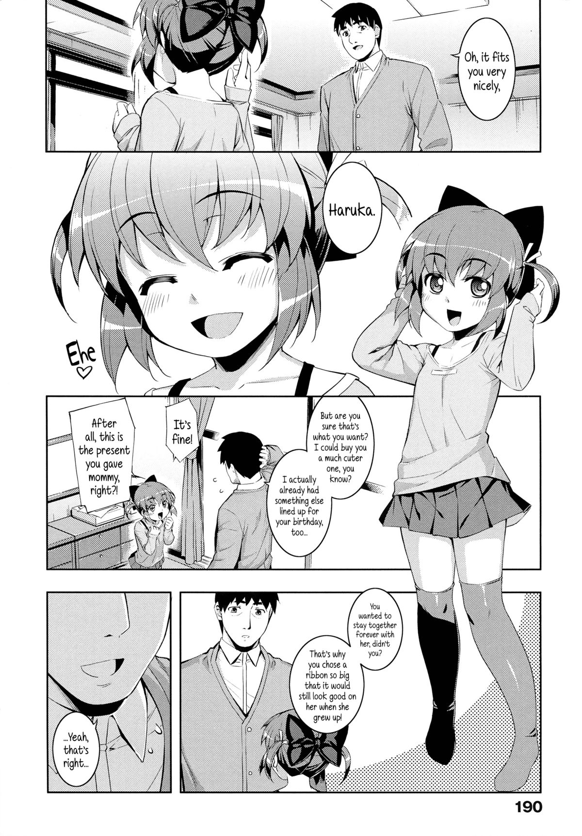 [なもなし]NTR²+とらのあなスペシャルブック+アナザーデイ[英語] {5 a.m}