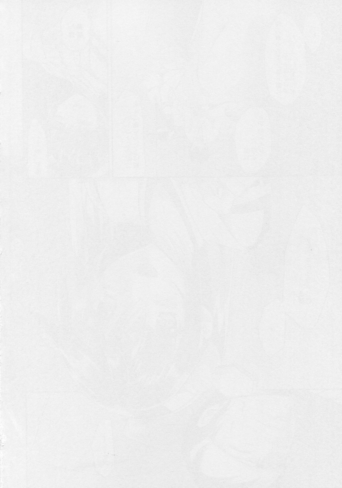 (サンクリ64) [こおりうめ (うめ子)] 榛 -はしばみ- (艦隊これくしょん -艦これ-)