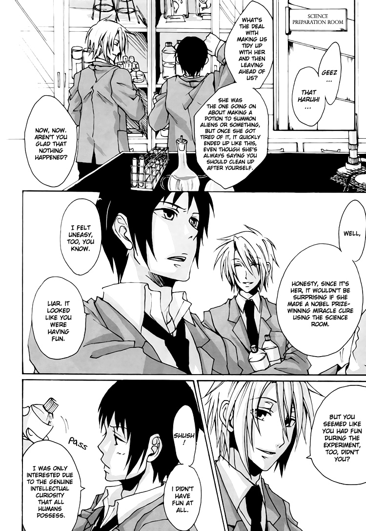 [morphine (MAKA)] OKOKA! (涼宮ハルヒの憂鬱) [英訳]