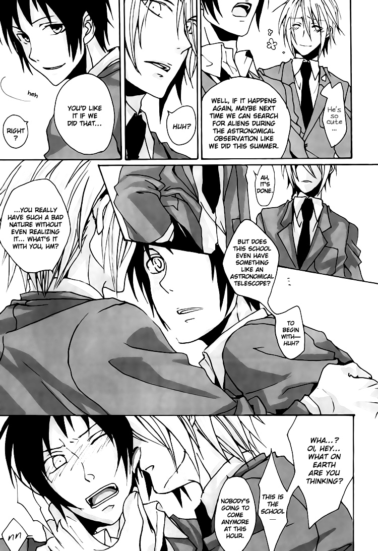 [morphine (MAKA)] OKOKA! (涼宮ハルヒの憂鬱) [英訳]