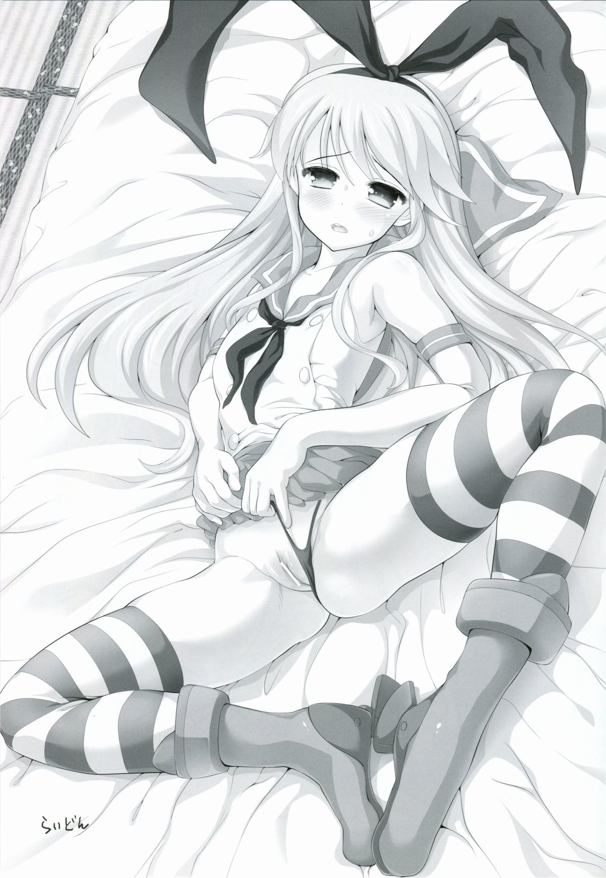 (C86) [本能と欲望の牛タン (よりすけ)] NO!デースもう止まれないネー改二 (艦隊これくしょん -艦これ-)