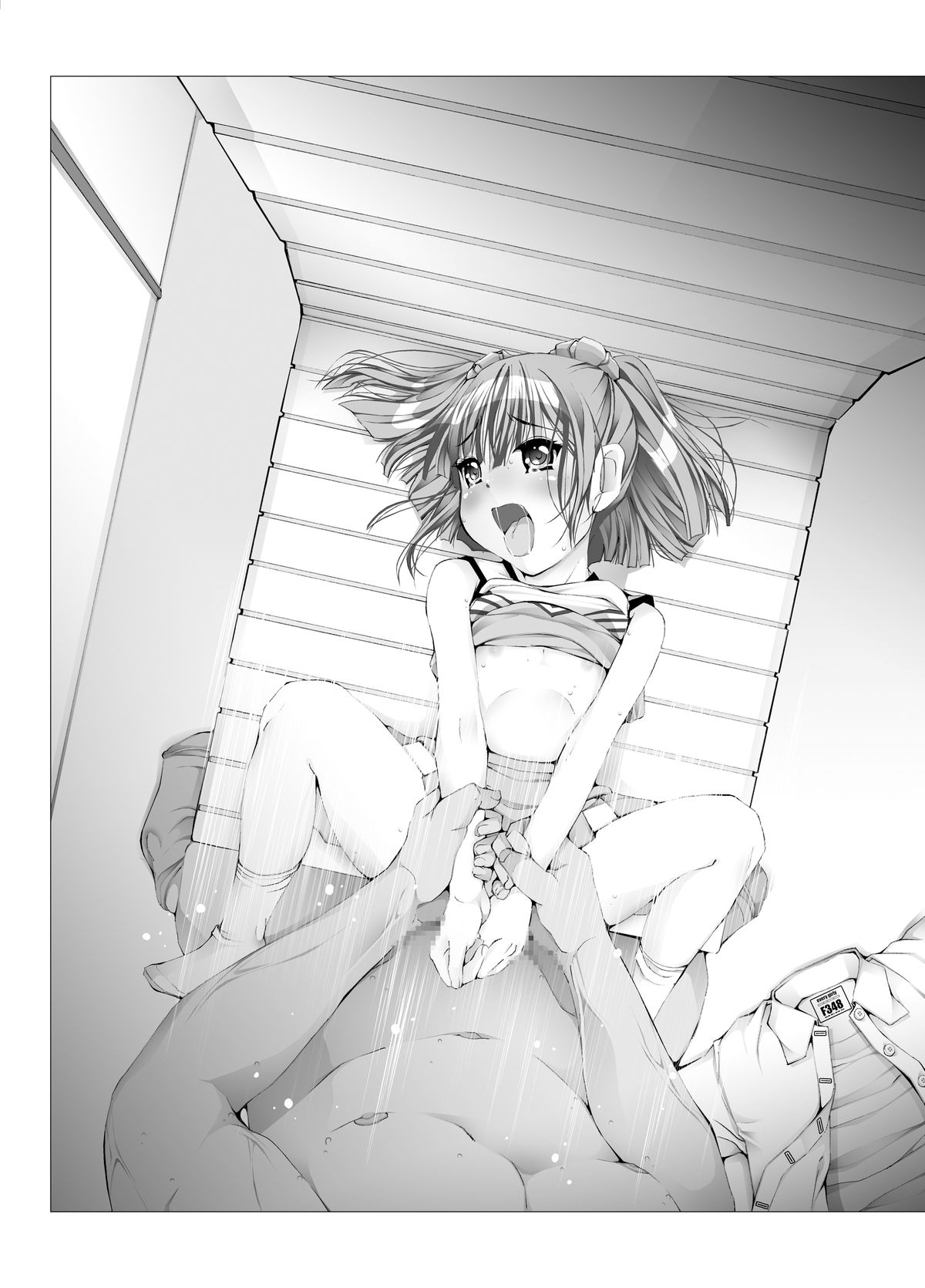 [禁断童話 (朋まや)] NET CAFE!!! [DL版]