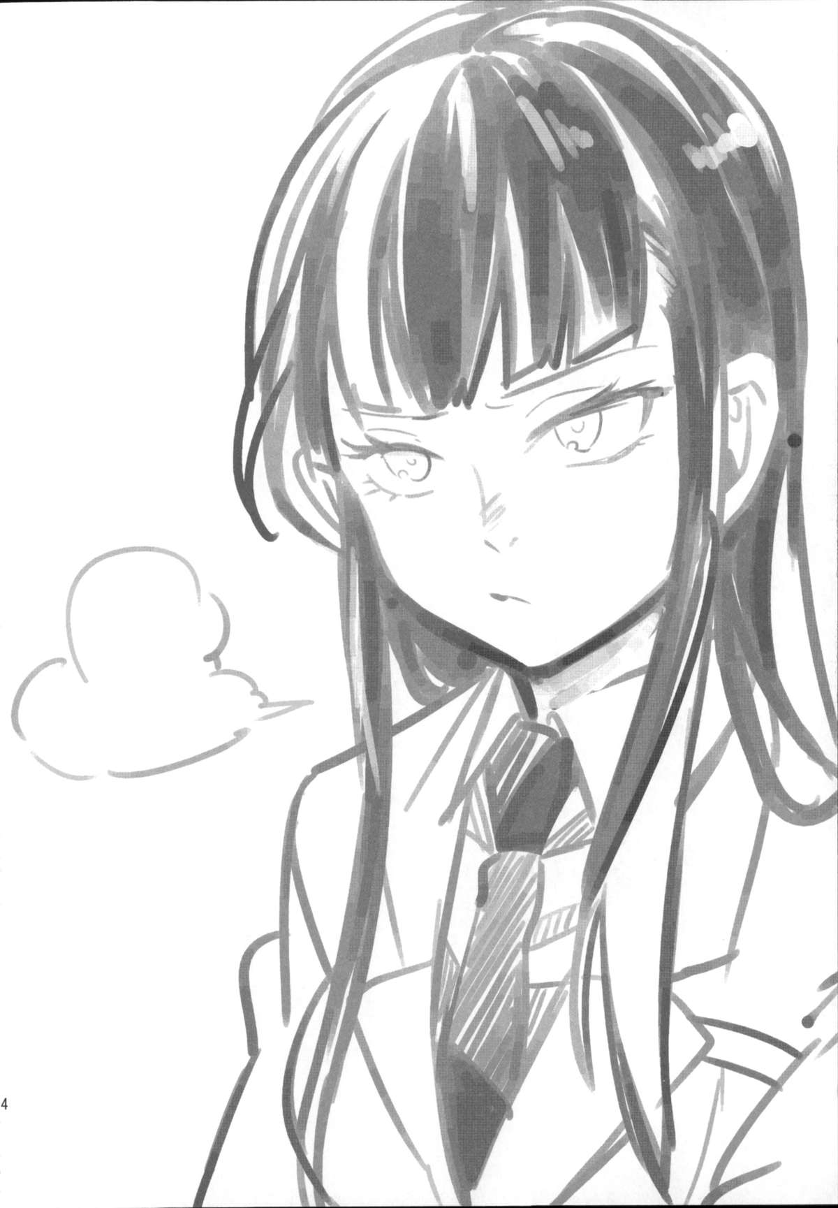 (C82) [goo-paaa (おちゃ)] Miiina (ダーカーザンブラック)