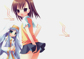 (C74) [23.4ド (イチリ、カズト)] Z (とある魔術の禁書目録)