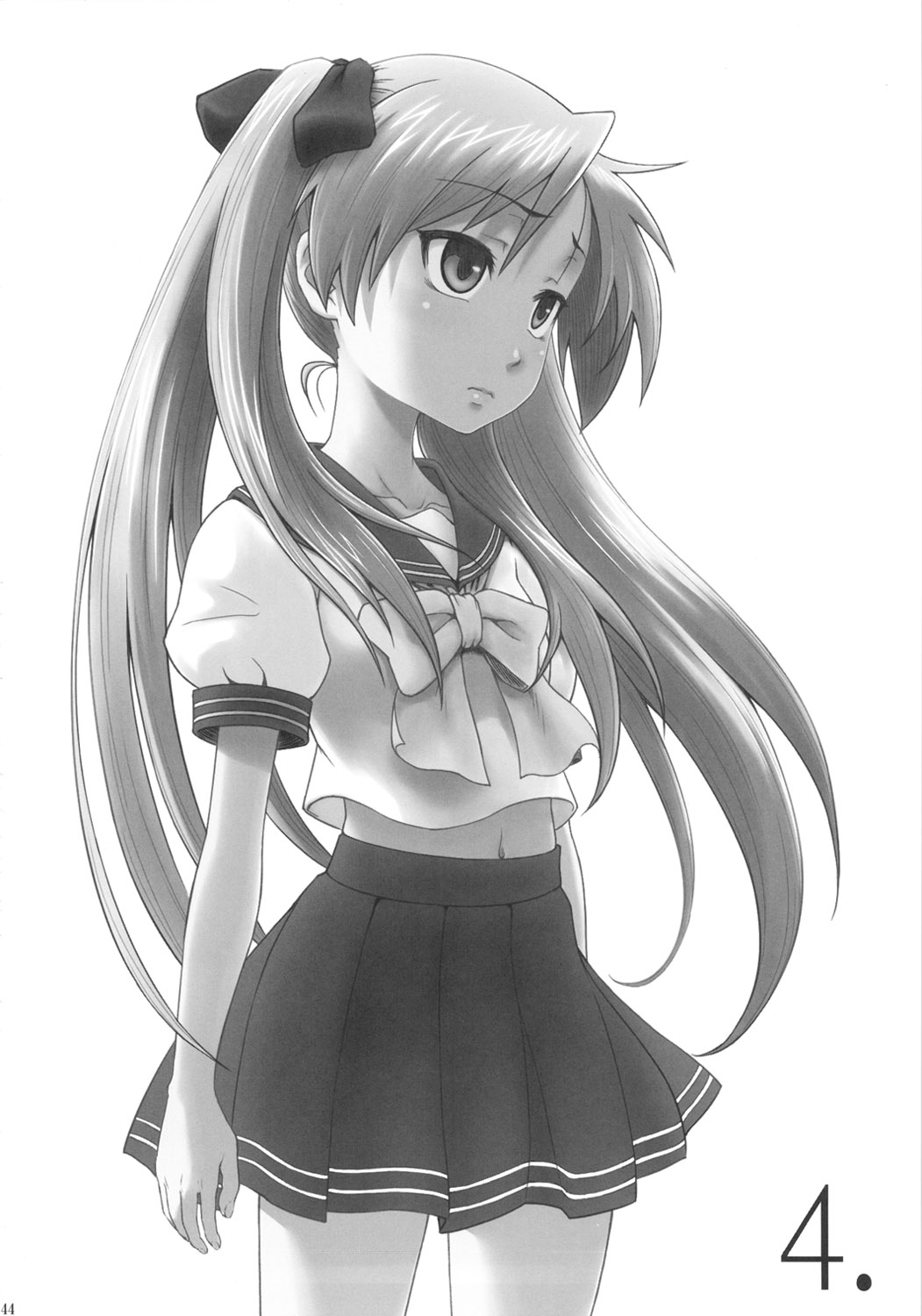 (C81) [AMBIVALENCE (水無月露葉)] かがみんは俺の嫁 総集編 (らき☆すた) [中国翻訳]