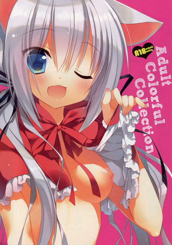 (C86) [23.4ド (イチリ)] Adult Colorful Collection