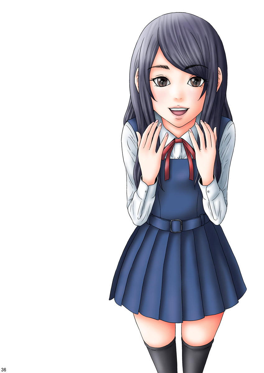 [妄想界の住人は生きている。 (漢弾地)] 人間便器志願少女・愛田加奈1●歳～公衆便所遊戯～第0話 [DL版]