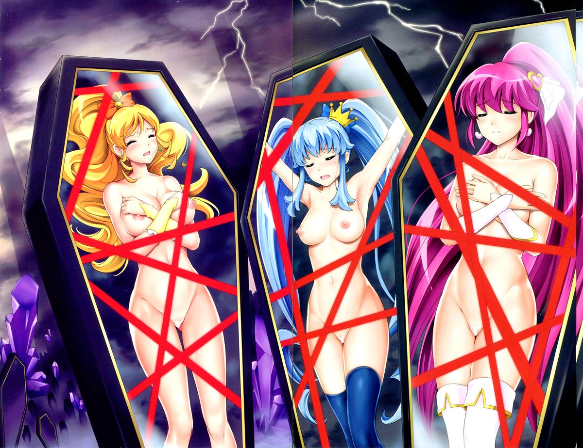 (C86) [サイクロン (和泉、冷泉)] T-21 Sai Aaaark (ハピネスチャージプリキュア！) [中国翻訳]