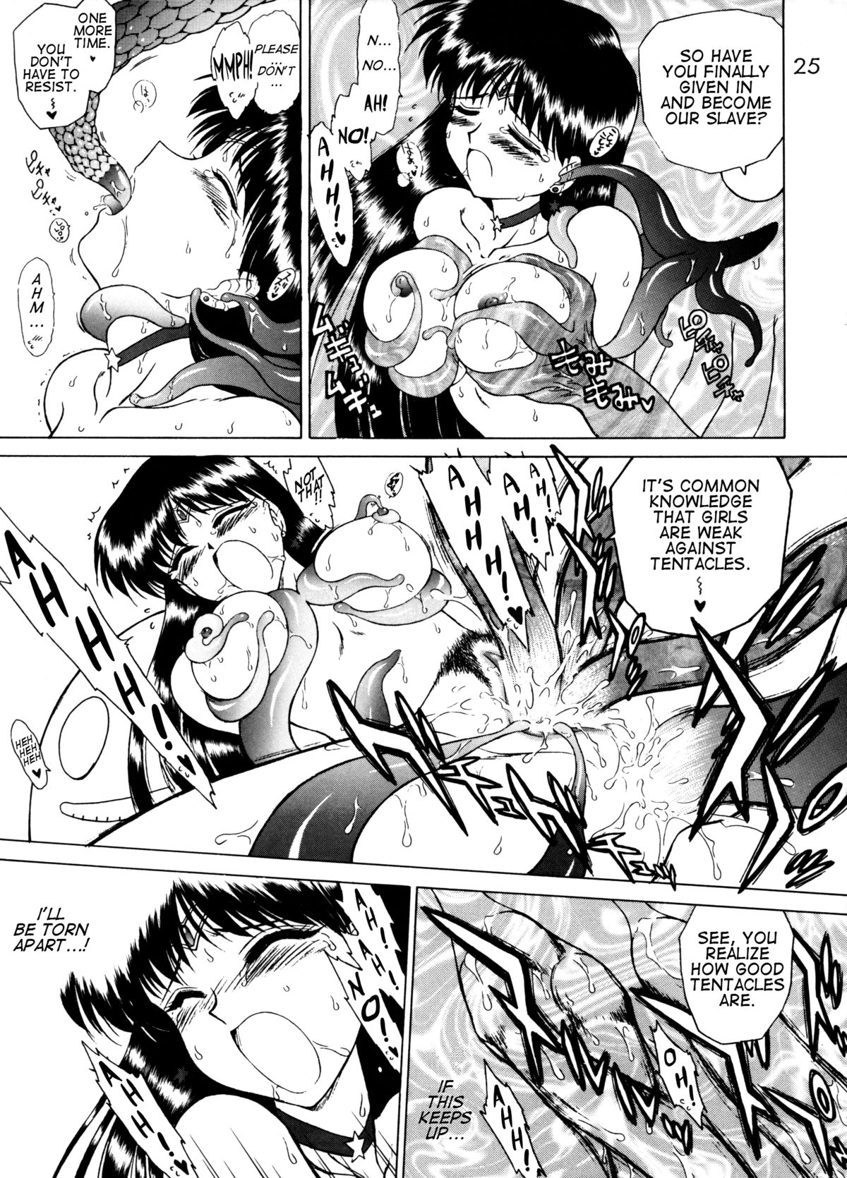 [BLACK DOG (黒犬獣)] RED HOT CHILI PEPPER (美少女戦士セーラームーン) [2002年1月31日] [英訳]