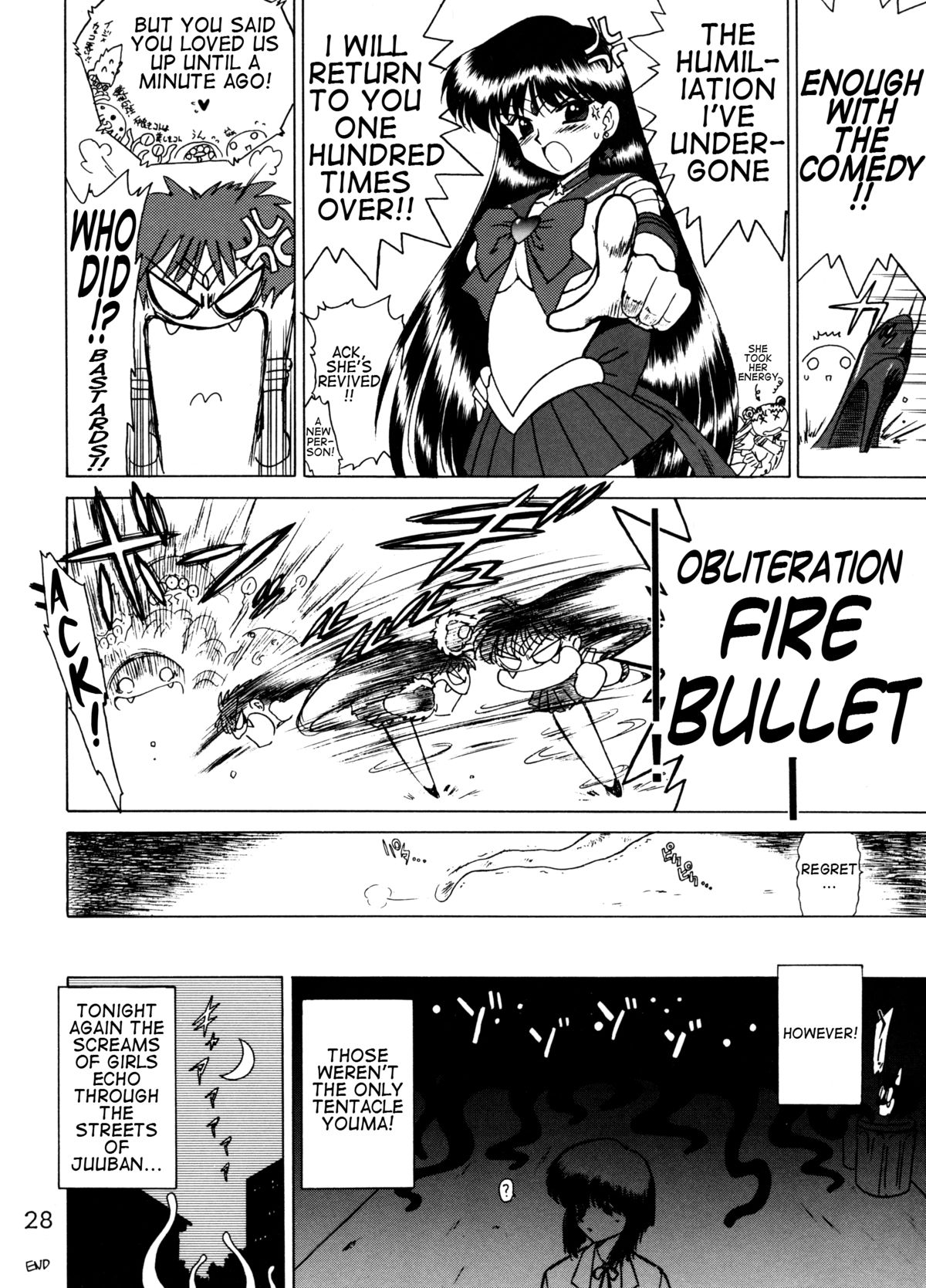 [BLACK DOG (黒犬獣)] RED HOT CHILI PEPPER (美少女戦士セーラームーン) [2002年1月31日] [英訳]