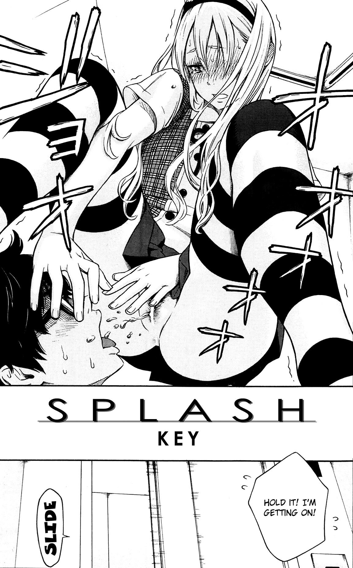 [きい] SPLASH (コミック快楽天 2014年1月号) [英訳]