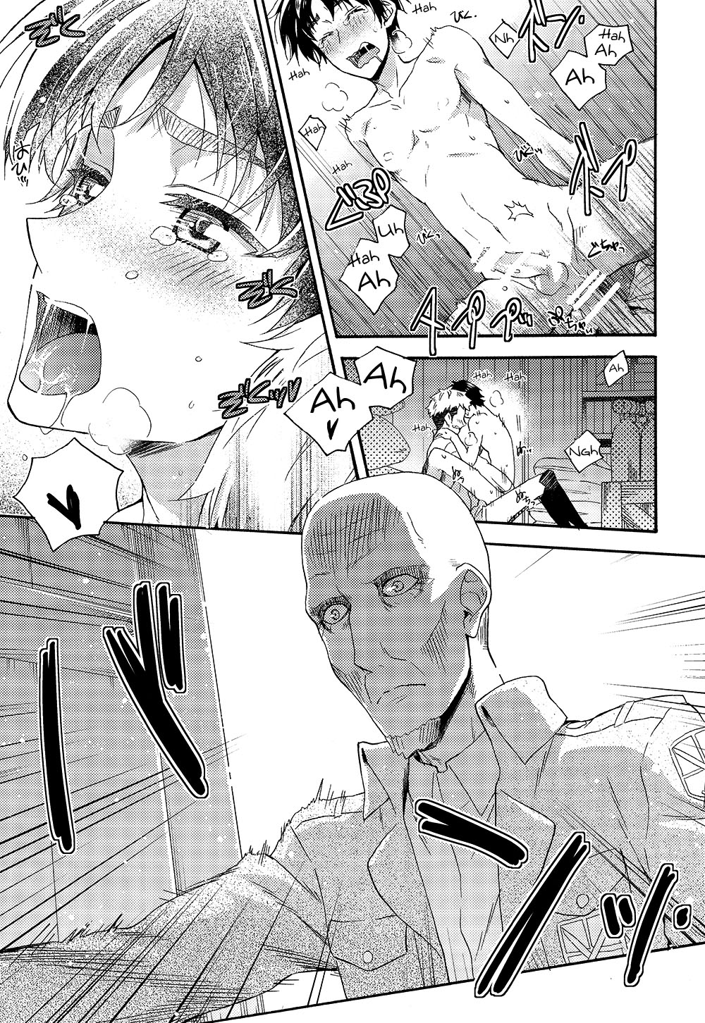 (C85) [dg (どぐう)] オレたち付き合ってますん。後編-上 (進撃の巨人) [英訳]