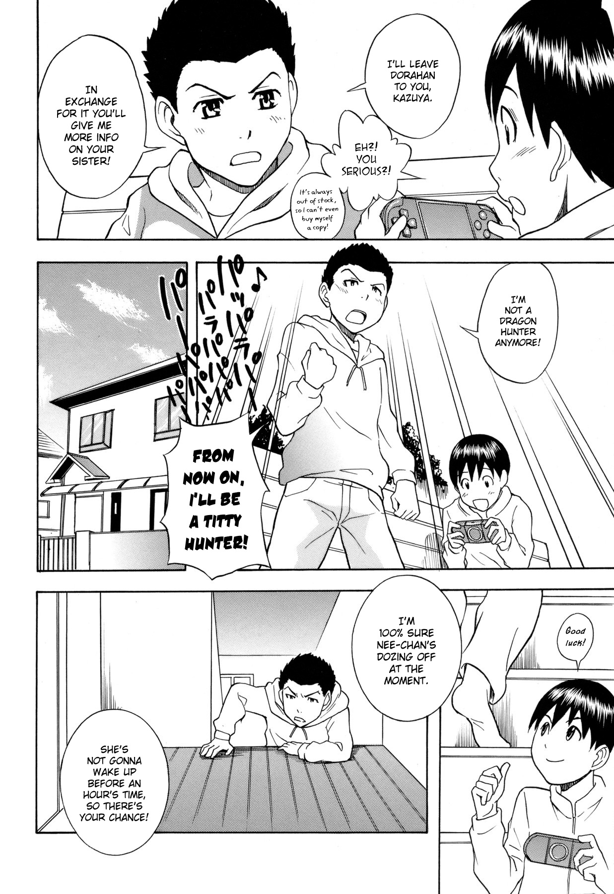 [しでん晶] おっぱいハンター (コミック マショウ 2011年3月号) [英訳]