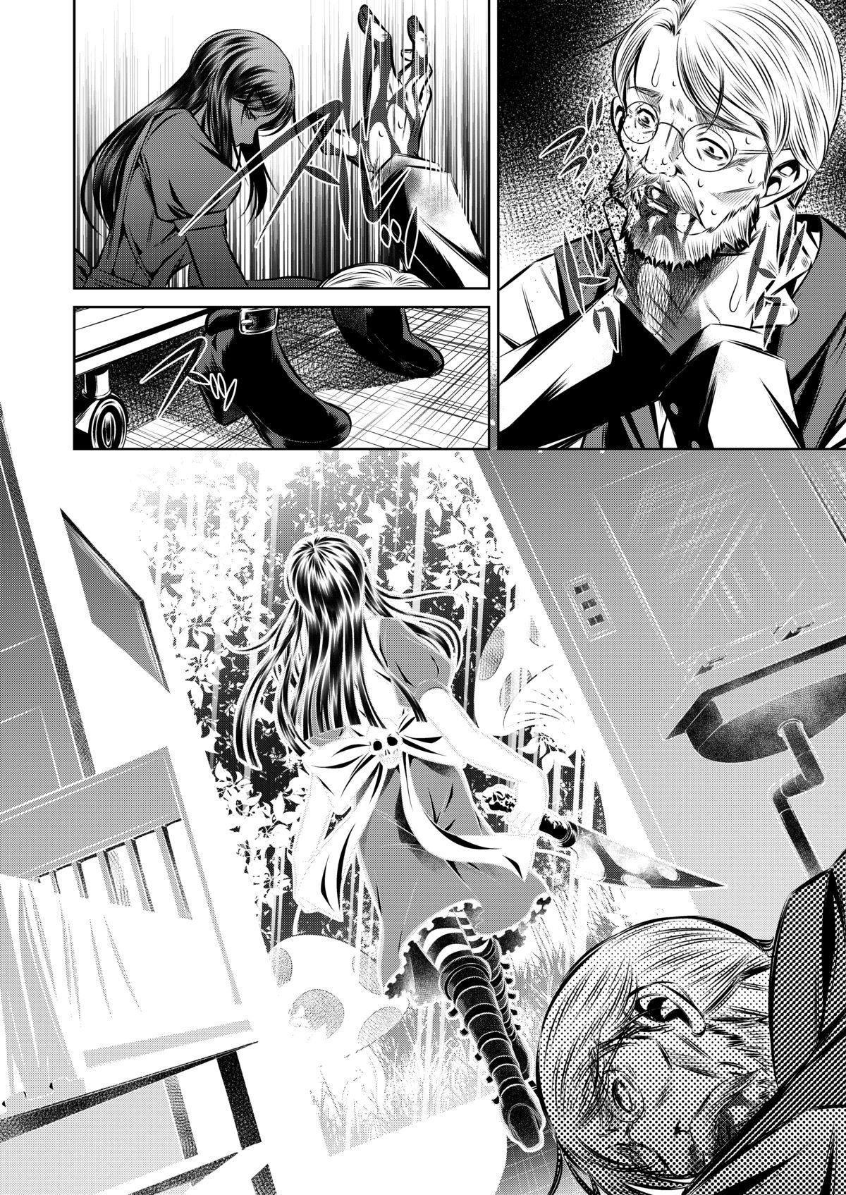 [有害図書企画 (たなかなぶる)] 悪夢本 ~nightmare book~ (American McGee's Alice) [DL版]