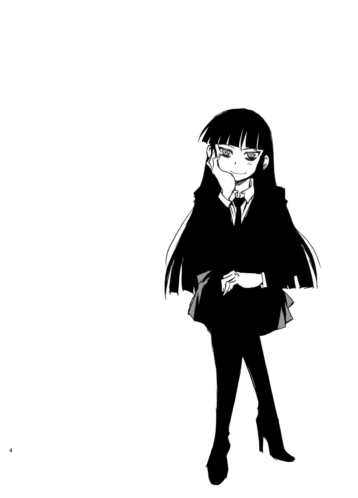 [BlueMonday (しのざき嶺)] play (放課後プレイ) [英訳] [DL版]