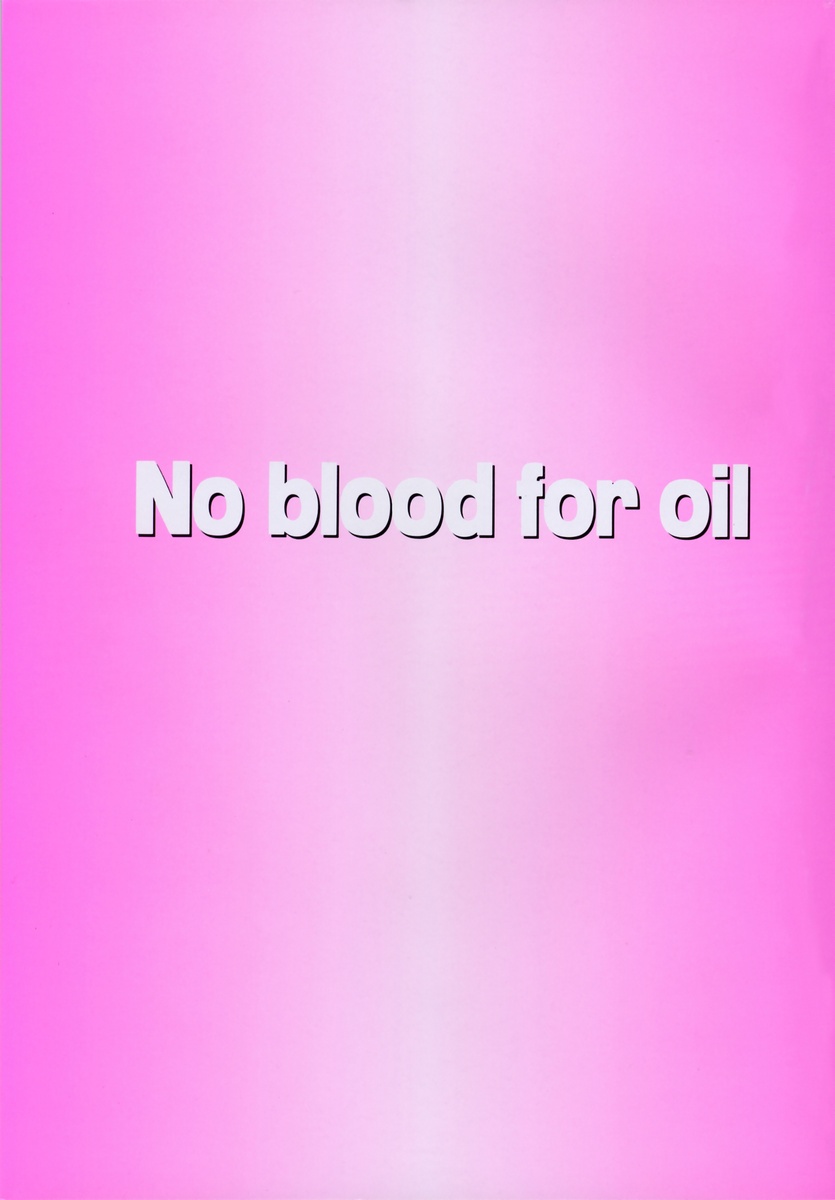 [師走の翁] シャイニング娘。 第3巻