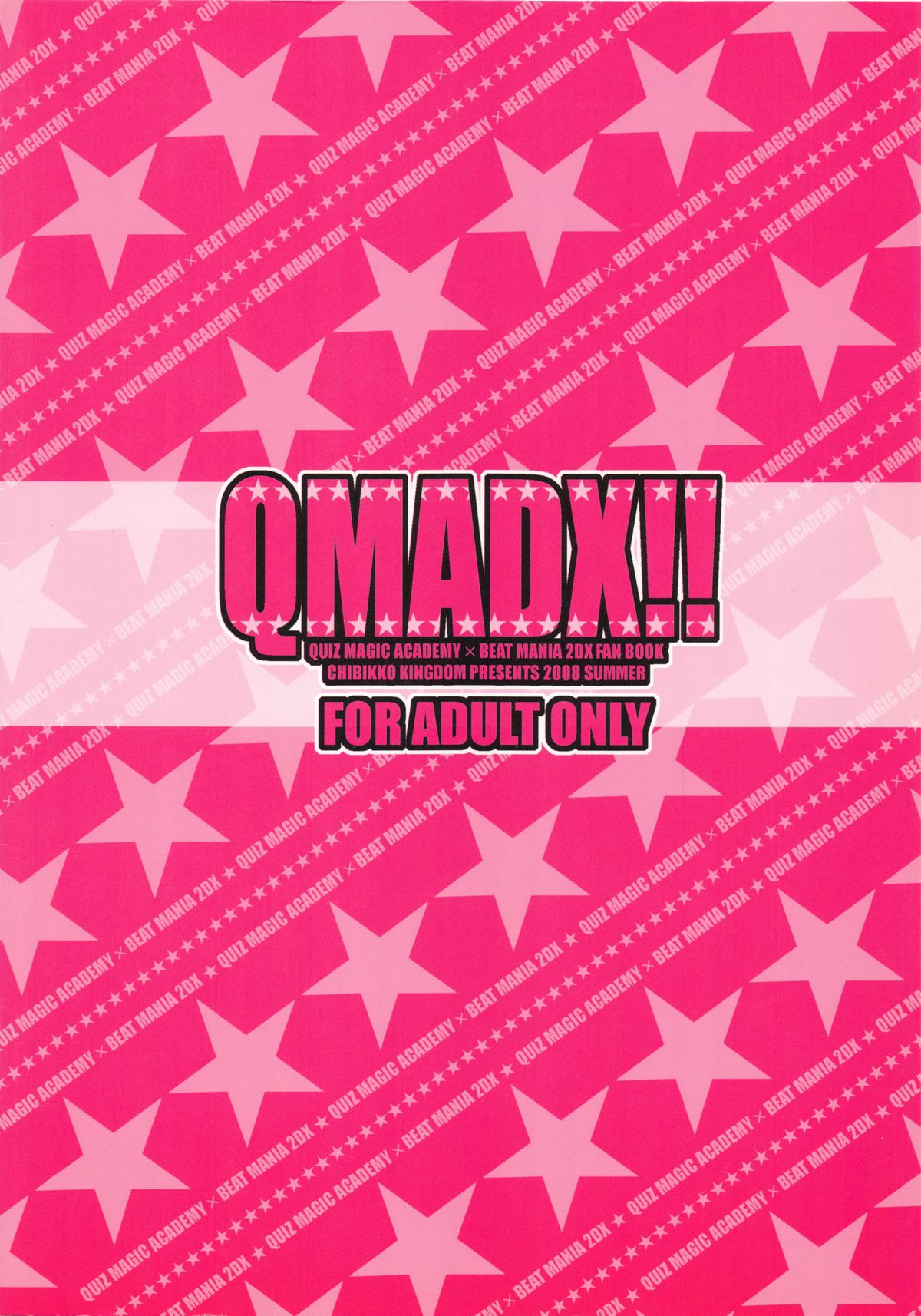 (C74) [CHIBIKKO KINGDOM (けこちゃ)] QMADX!! (クイズマジックアカデミー, ビートマニア) [第2版 2008年08月31日]