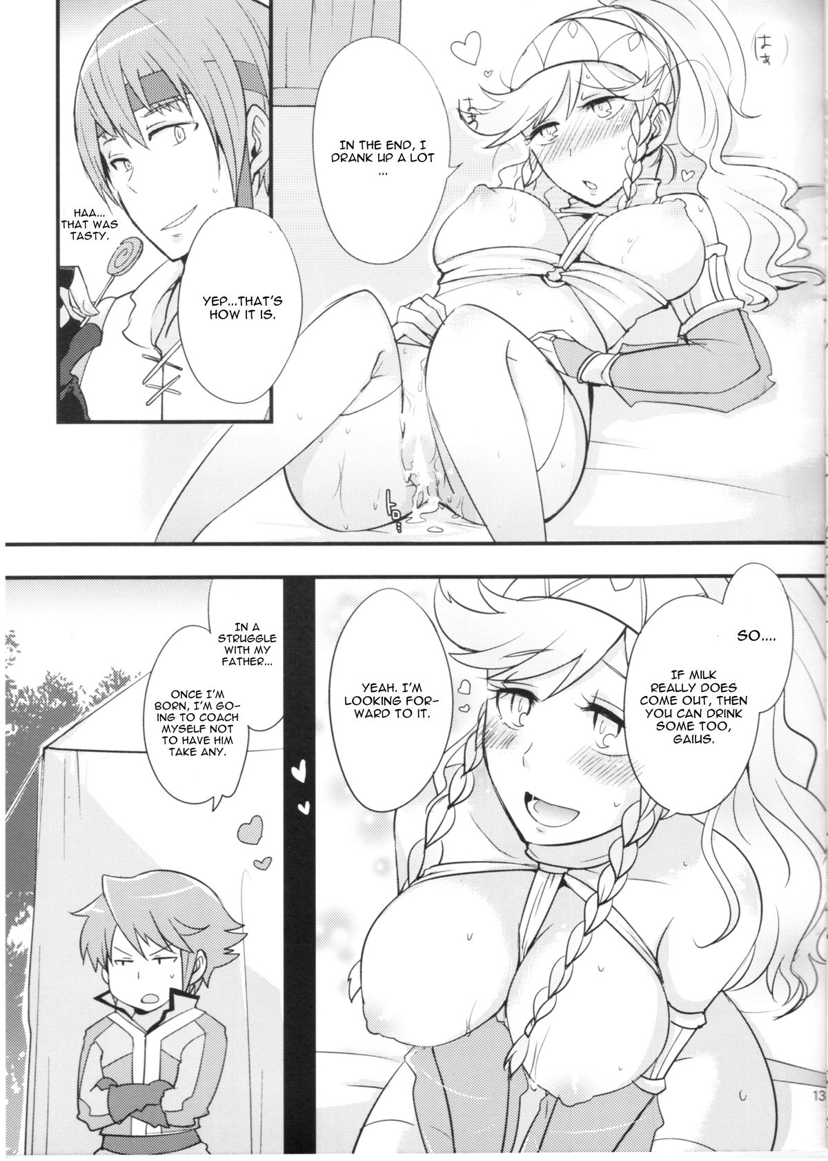(COMIC1☆8) [Plott (りゅうな)] ガイオリパイ (ファイアーエムブレム 覚醒) [英訳]