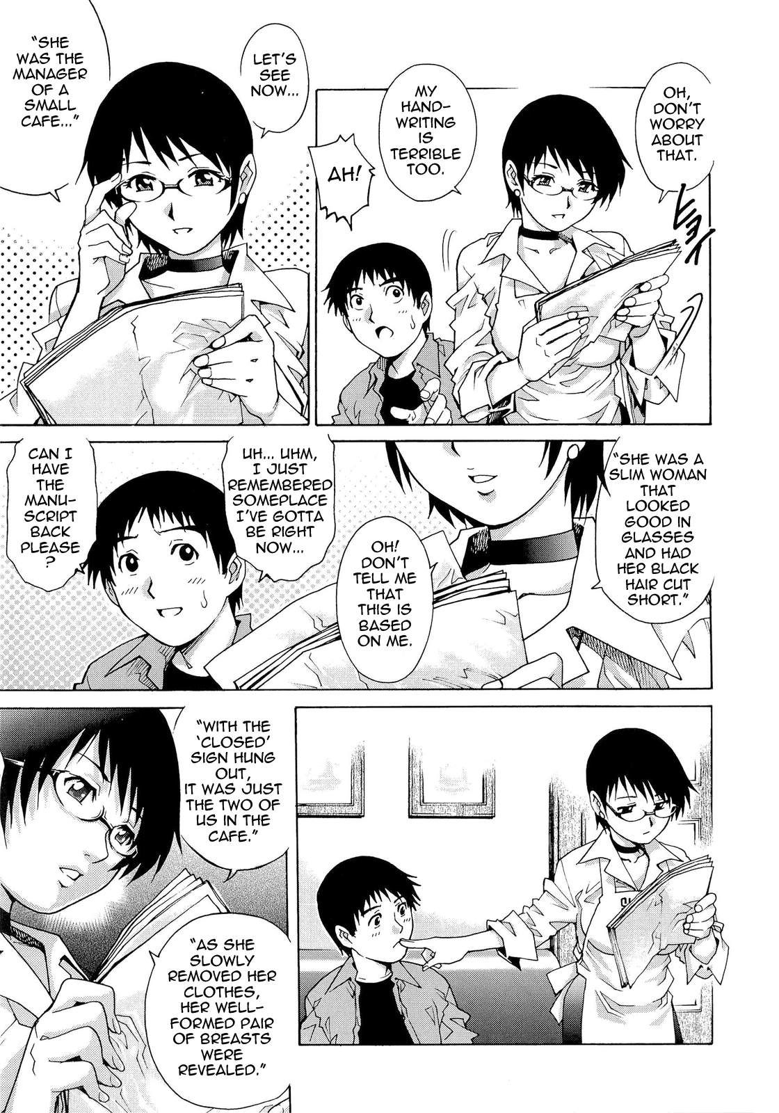 【柳川リオ】ぬれた妻Ch。 1-７ [英語] {タダノヒト}