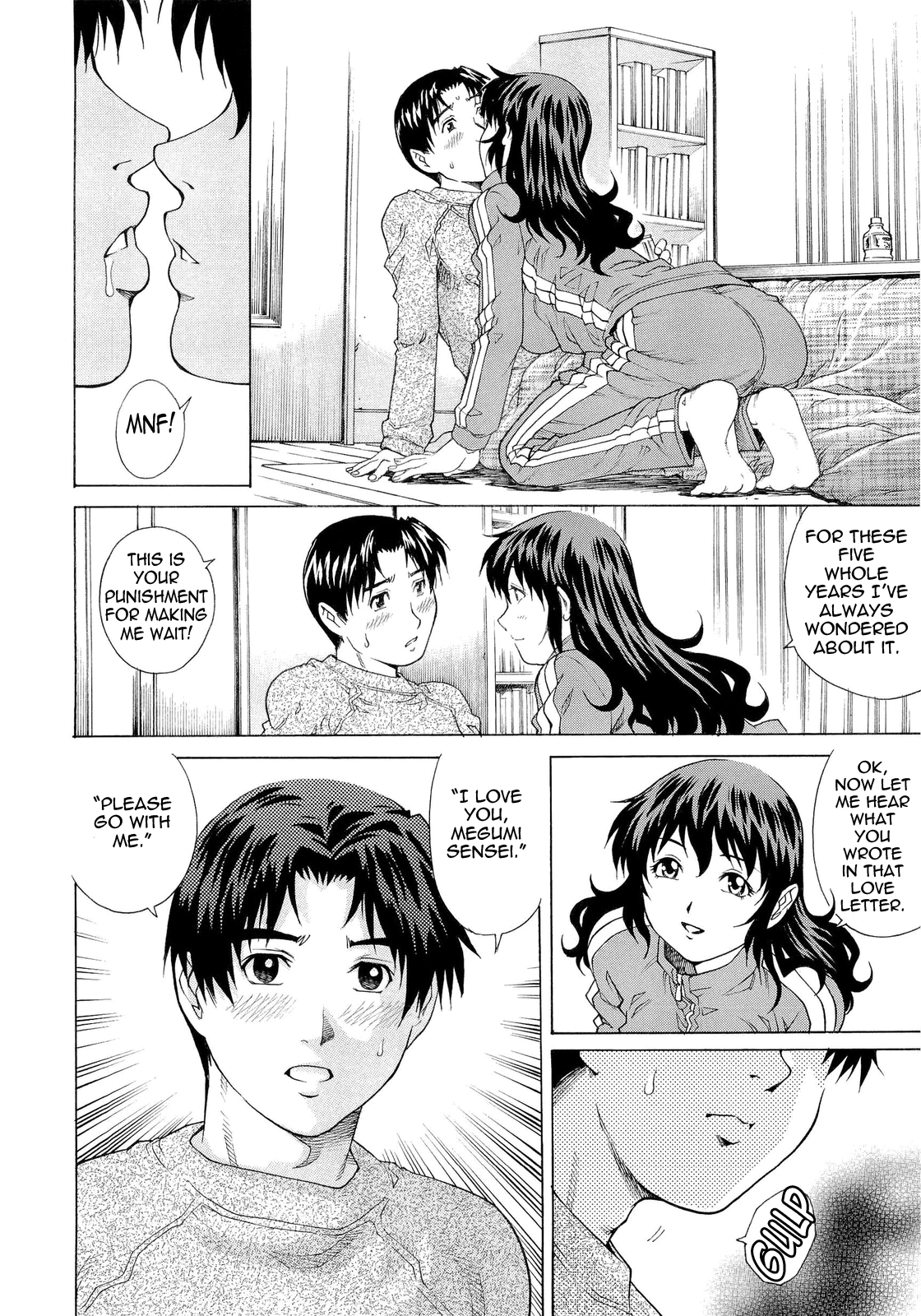 【柳川リオ】ぬれた妻Ch。 1-７ [英語] {タダノヒト}