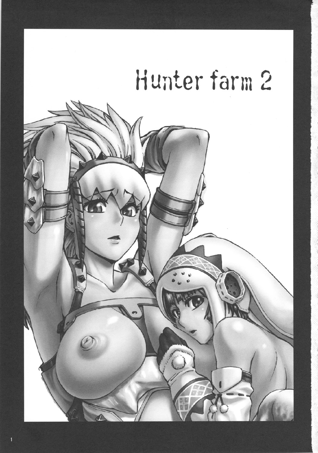 (C81) [青豆腐 (ねろましん)] Hunter farm 2 (モンスターハンター) [英訳]