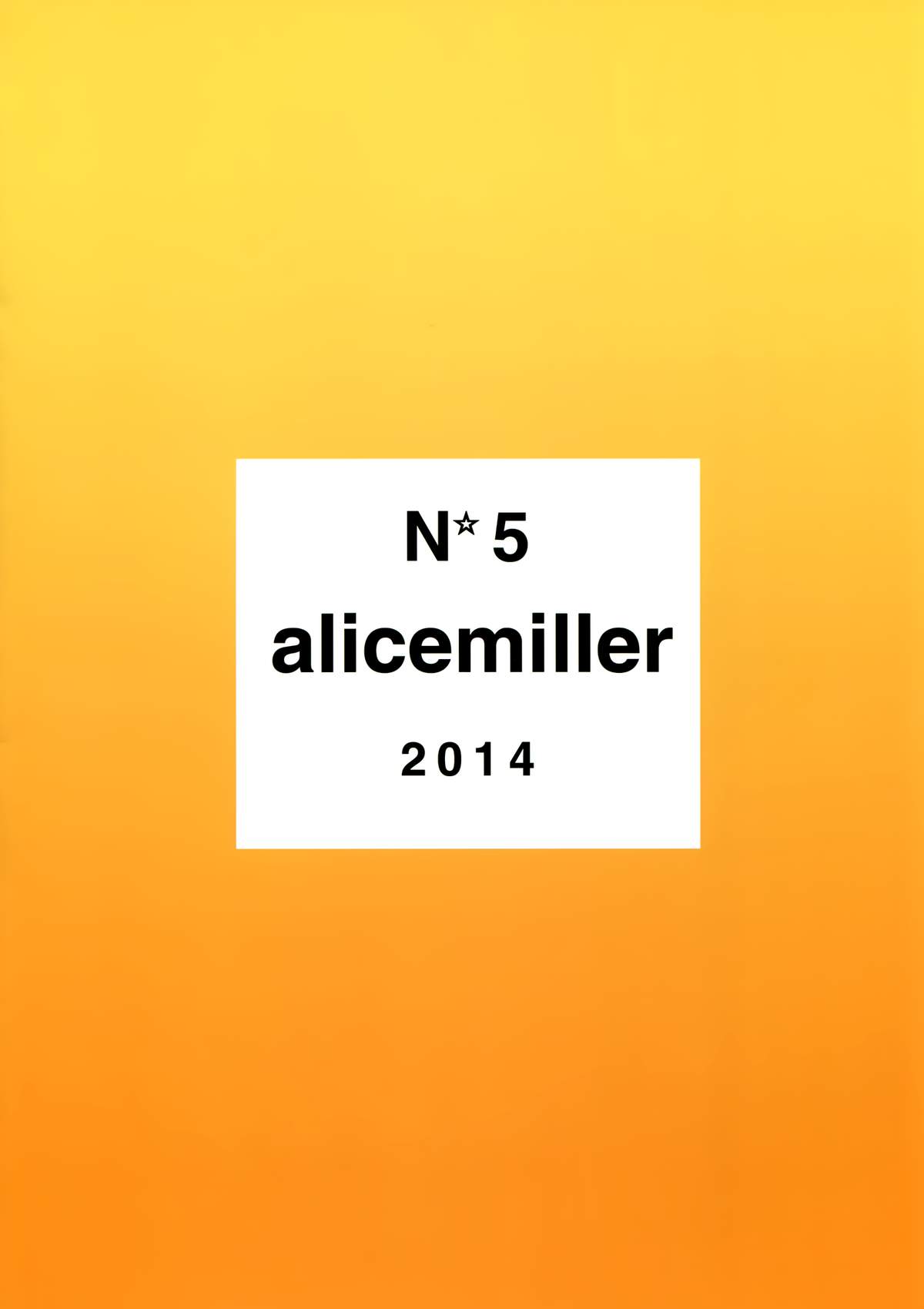 (C86) [alicemiller (松竜)] Love Potion No.5☆ (とある魔術の禁書目録) [英訳]