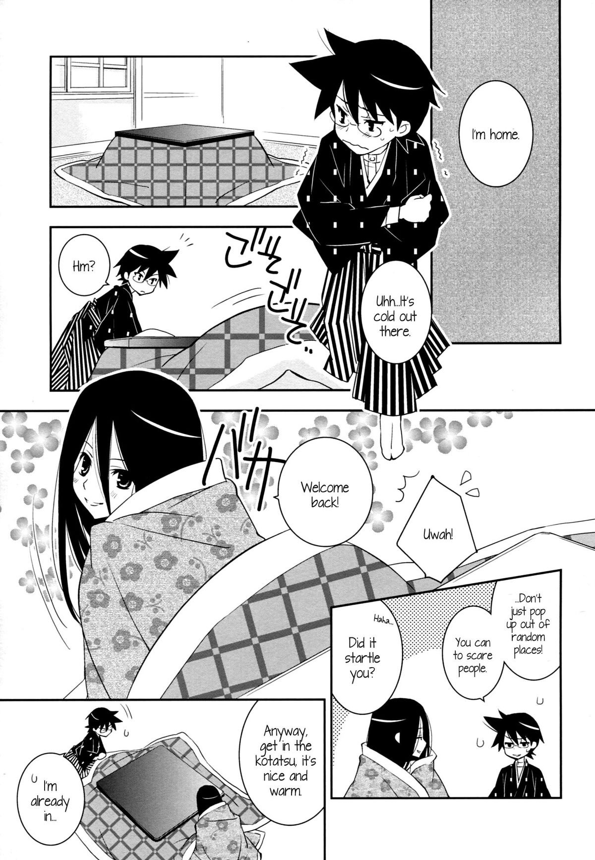 (C79) [ひとまろん (せとうちすま子)] 鍵穴劇場少女9 (さよなら絶望先生) [英訳]