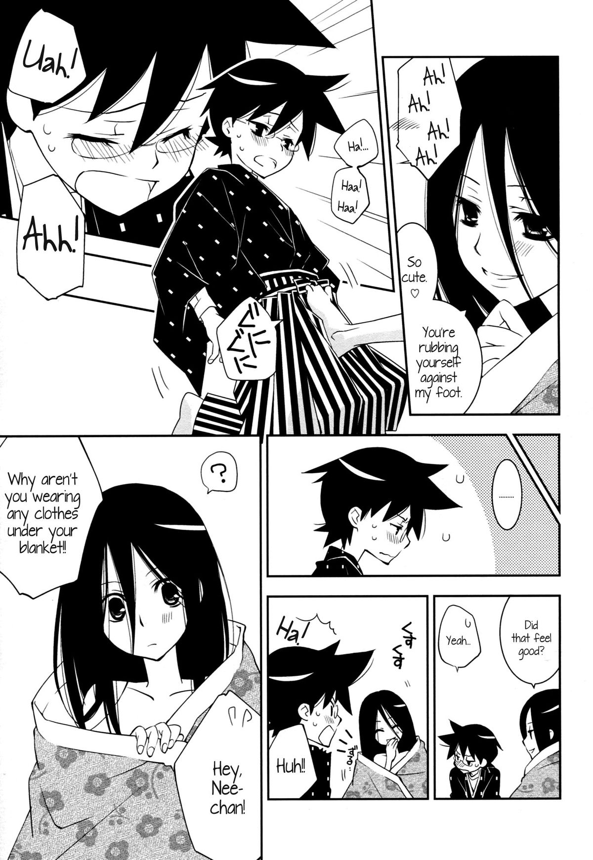 (C79) [ひとまろん (せとうちすま子)] 鍵穴劇場少女9 (さよなら絶望先生) [英訳]