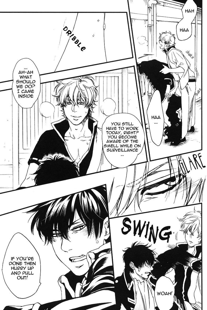 [なんばんきび (ノジマ)] Side: M (銀魂) [英訳]