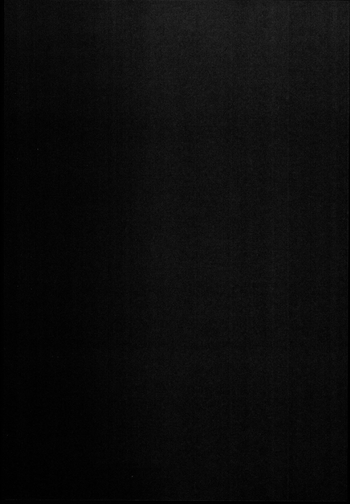 (C86) [ジョウ・レン騎士団 (kiasa)] 青子BLUE5 後編 (魔法使いの夜) [中国翻訳]