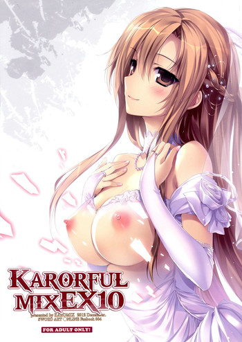 (C83) [KAROMIX (karory)] KARORFUL MIX EX10 (ソードアート・オンライン) [英訳]