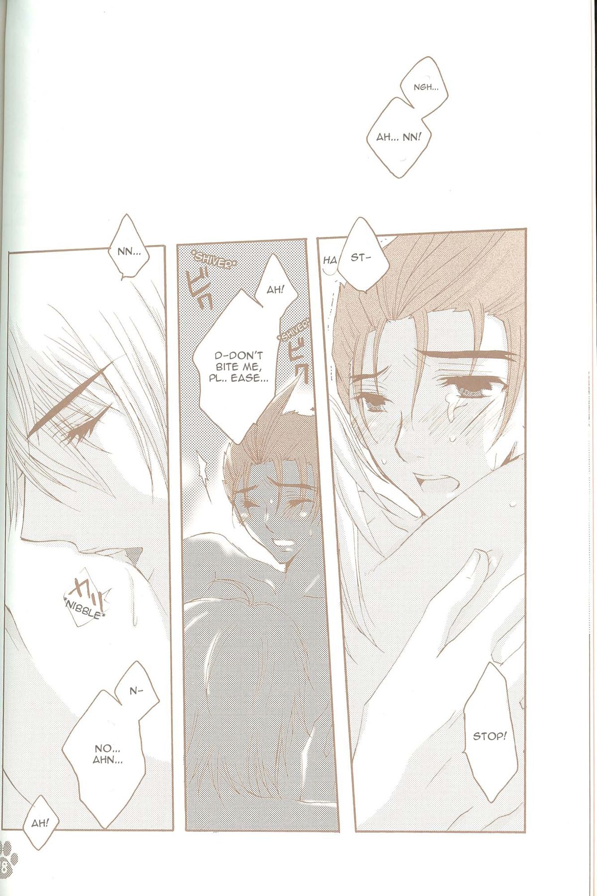 【ちろる】犬（逆転裁判）（英語）