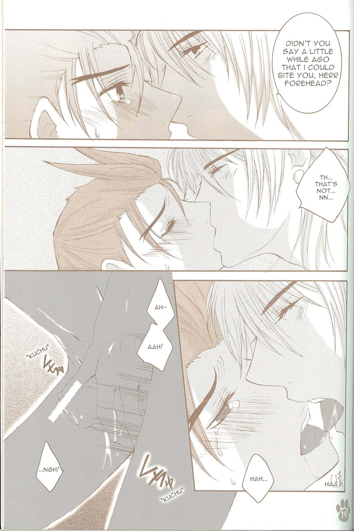 【ちろる】犬（逆転裁判）（英語）