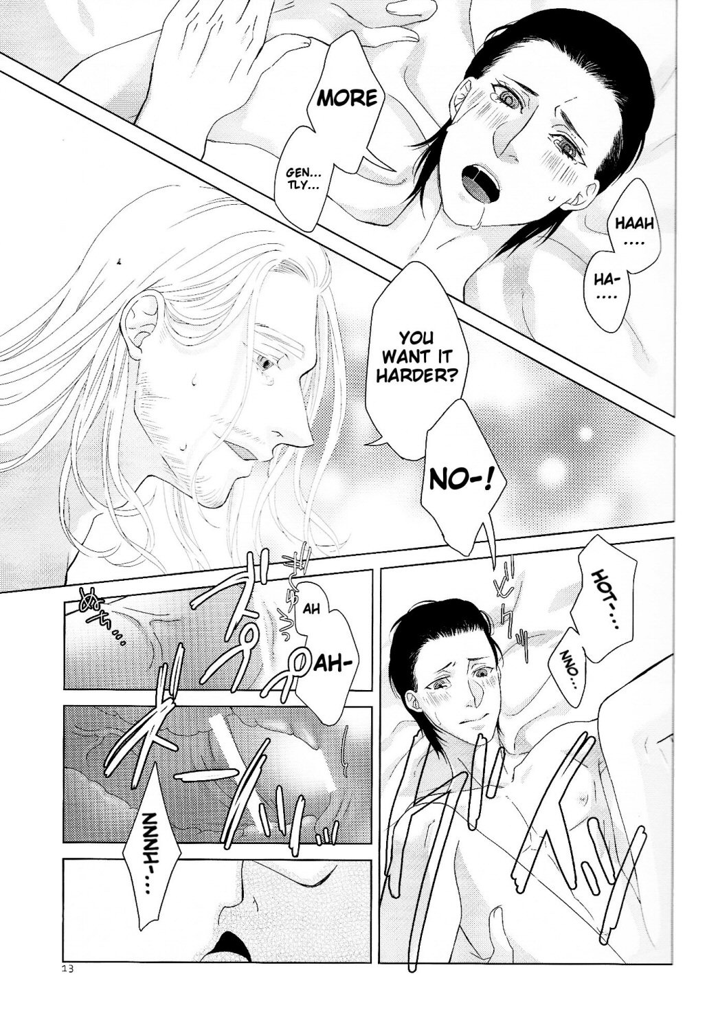 [insomniel] Smells Like（Avengers）（英語）