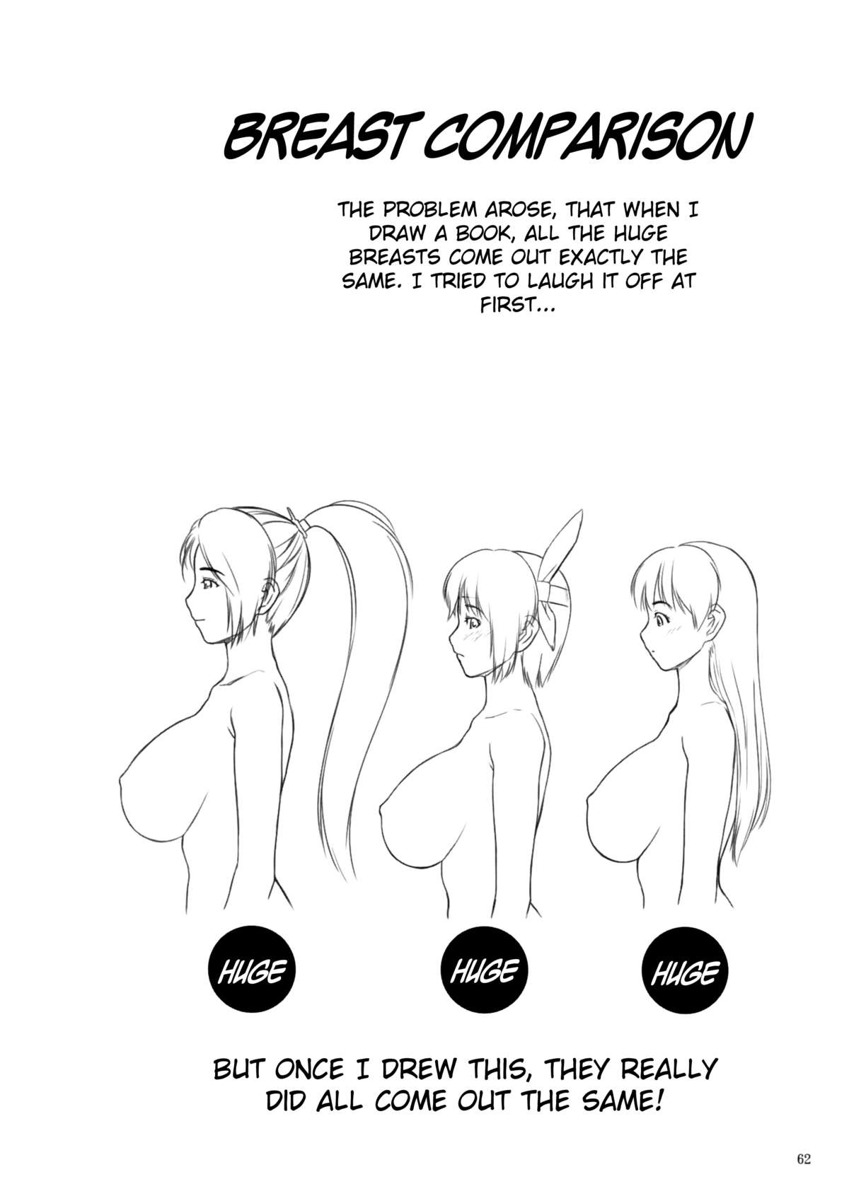 (C85) [へらぶな (いるまかみり)] 討姫伝 巻之弐 (デッドオアアライブ) [英訳] [無修正]