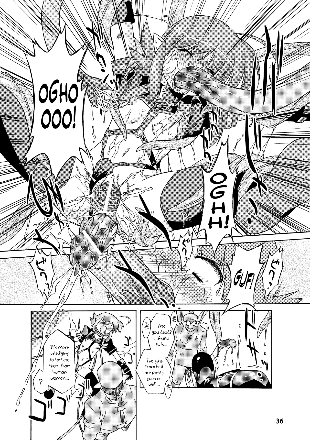 【太田武】サキュバスディストーション！ Ch.1-5 [英語] [ビリビリ] [デジタル]