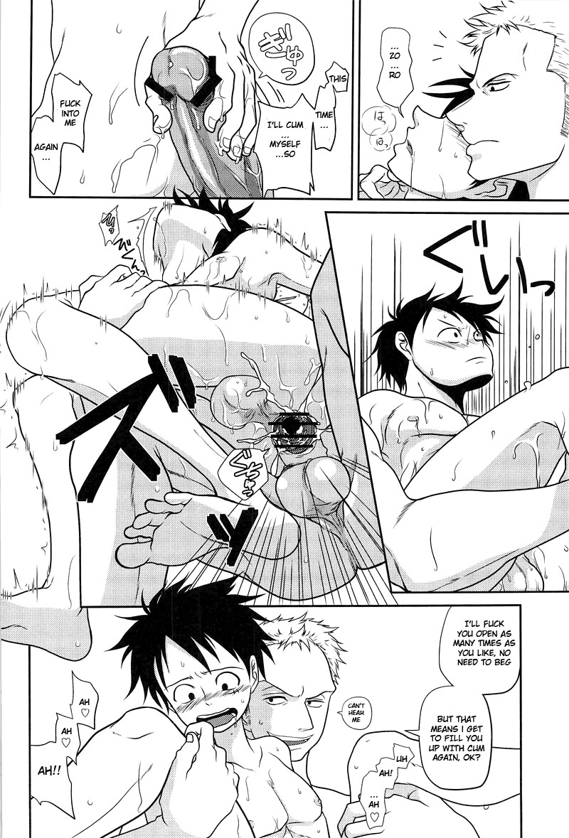 [Reindeer (senbu)] STARGAZER (ワンピース) [英訳]