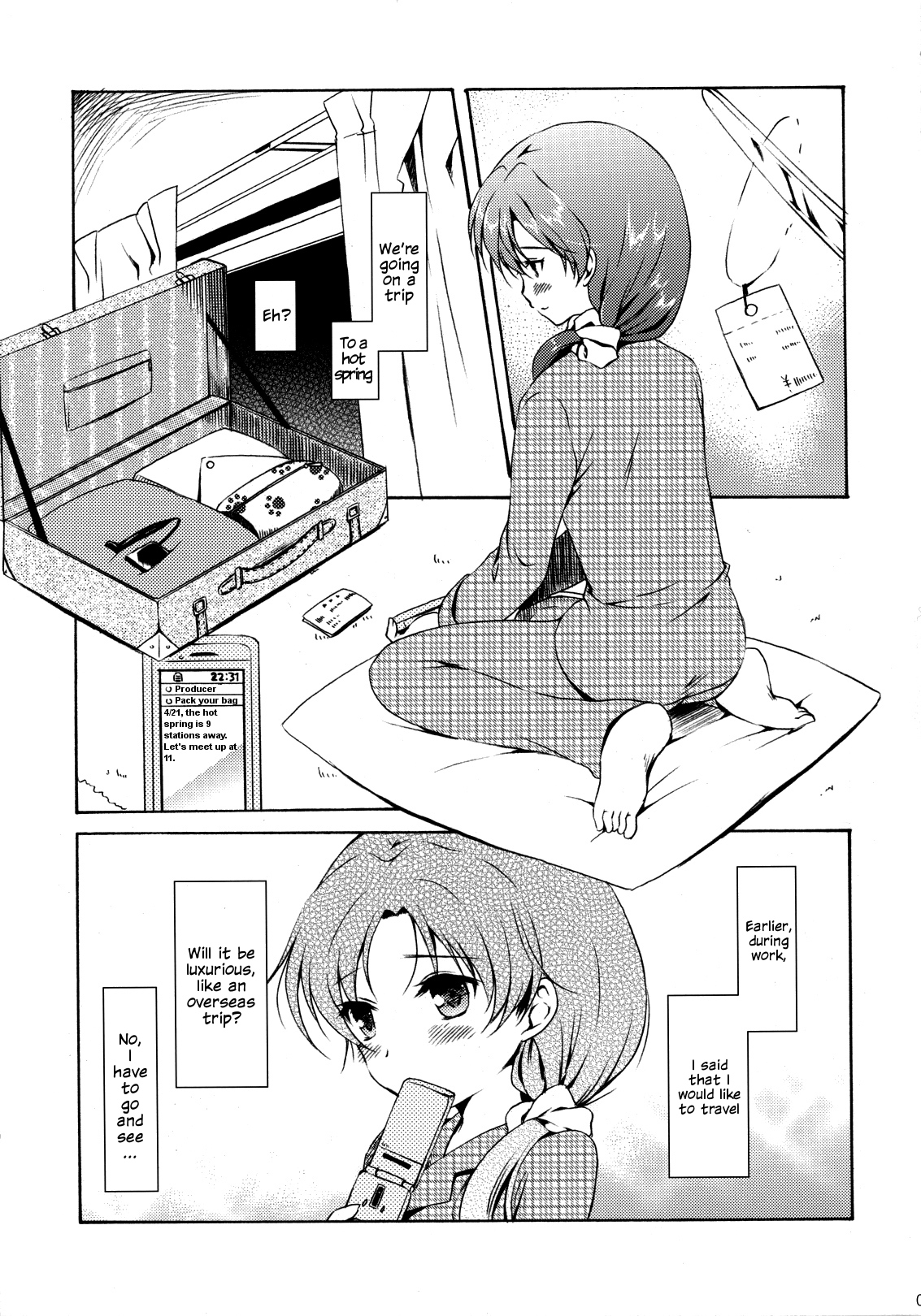 (C79) [パンダが一匹。 (コミズミコ)] あなたと二人で理想郷にて (アイドルマスター) [英訳]