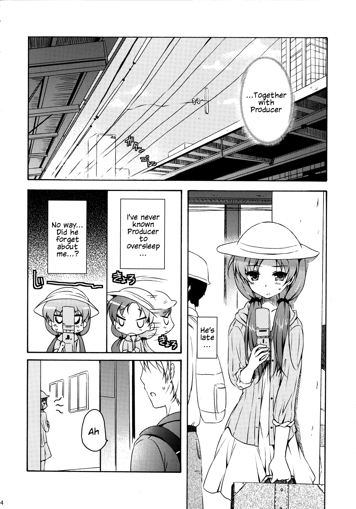 (C79) [パンダが一匹。 (コミズミコ)] あなたと二人で理想郷にて (アイドルマスター) [英訳]