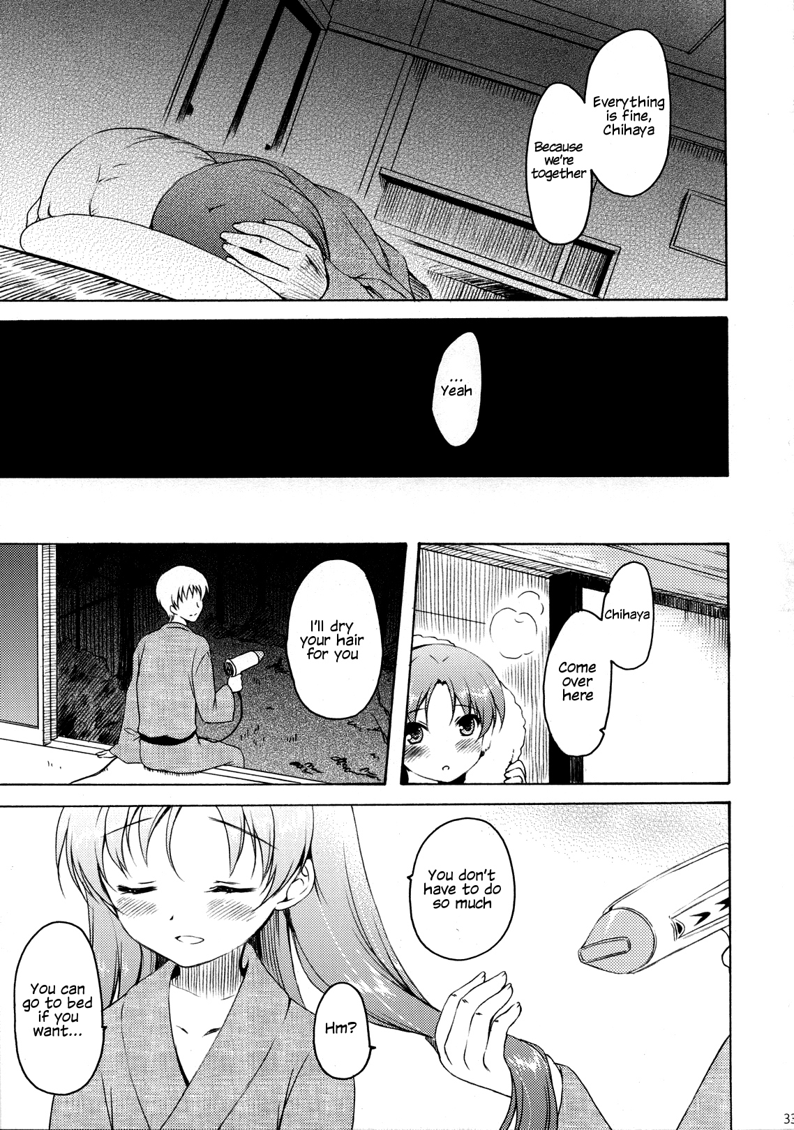 (C79) [パンダが一匹。 (コミズミコ)] あなたと二人で理想郷にて (アイドルマスター) [英訳]