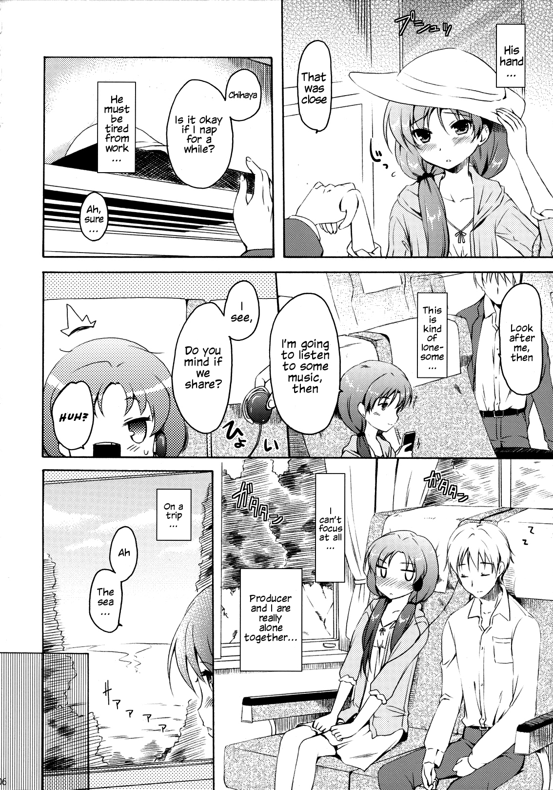 (C79) [パンダが一匹。 (コミズミコ)] あなたと二人で理想郷にて (アイドルマスター) [英訳]