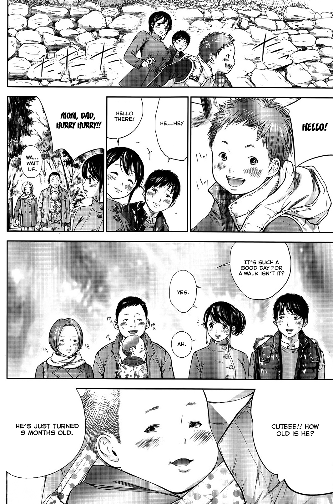 [色白好] ネトラセラレ 第1-9章 [英訳]