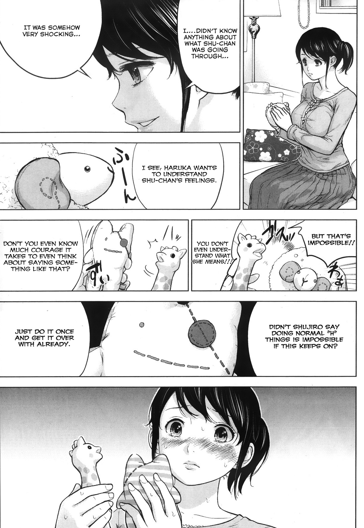 [色白好] ネトラセラレ 第1-9章 [英訳]