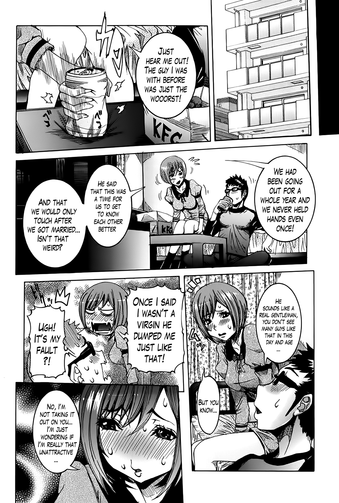 [笑花偽] ルナティック プレゼント♪ (ANGEL倶楽部 2014年5月号) [英訳]