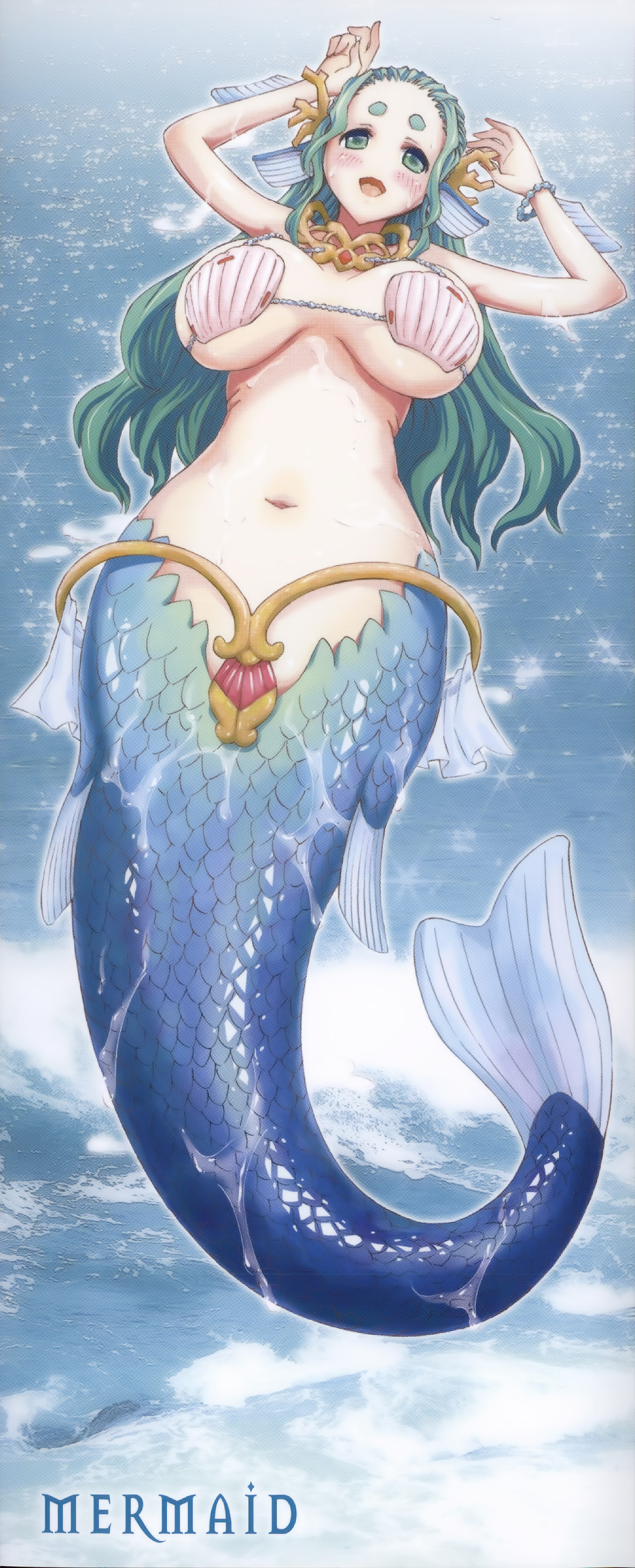 [ほりとも] ヴィーナスガーデン～非現実乙女と出会える街～ + 4Pリーフレット