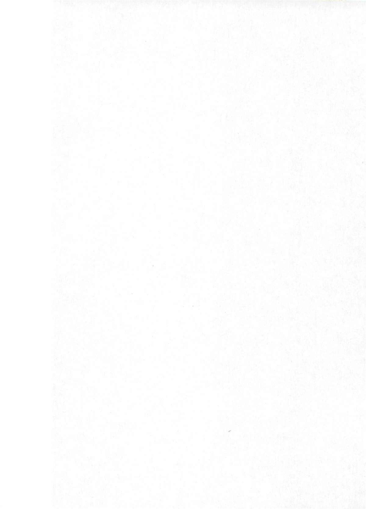 [あとりK] 発育検査